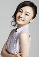 Profile picture of Di Yao