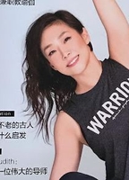 Profile picture of Sandy Lam