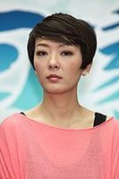 Profile picture of Florence Kwok