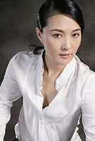 Profile picture of Jinghua Wang