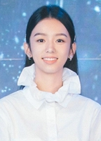 Profile picture of Ye Zhou
