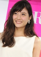 Profile picture of Arisa Satô