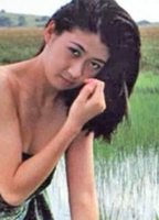 Profile picture of Yuko Kimoto