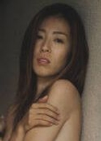 Profile picture of Aimi Nakamura