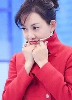 Profile picture of Li Niu