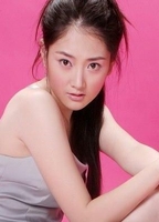 Profile picture of Jie Chen