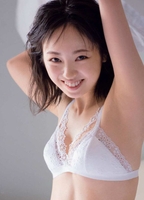 Profile picture of Yumi Imaizumi