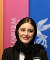 Profile picture of Fereshteh Hosseini