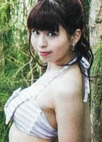 Profile picture of Luna Haruna