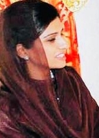 Profile picture of Hina Rabbani Khar