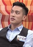 Profile picture of Jason Hsu