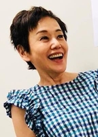 Profile picture of Shinobu Ôtake