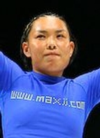 Profile picture of Mei Yamaguchi