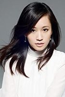 Profile picture of Atsuko Maeda