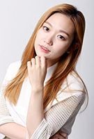 Profile picture of Seul-gi Kim