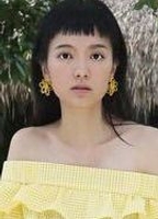 Profile picture of Anjaylia Chan