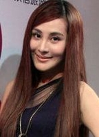 Profile picture of Lan Fei 'Crystal' Wang