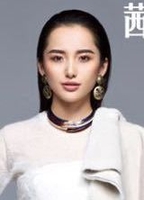 Profile picture of Yuyu Xiao