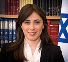 Profile picture of Tzipi Hotovely