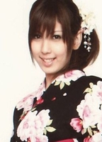 Profile picture of Erika Umeda