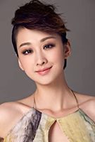 Profile picture of Monica Mu