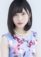 Profile picture of Seina Fukuoka