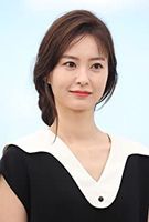 Profile picture of Yu-mi Jung