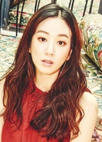 Profile picture of Ryeowon Jung