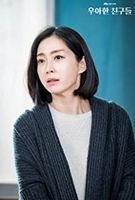 Profile picture of Yun-ah Song