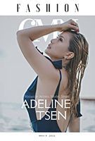 Profile picture of Adeline Tsen