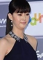 Profile picture of Go Ara