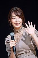 Profile picture of Misato Ugaki