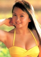 Profile picture of Rie Yamaguchi