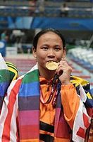 Profile picture of Pandelela Rinong