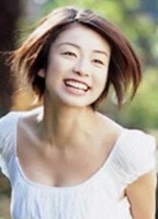 Profile picture of Aya Okamoto