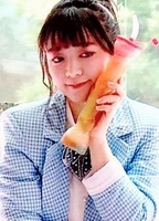 Profile picture of Ayasa Itô