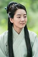 Profile picture of Cho Yi-hyun
