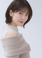 Profile picture of Yû Wakui