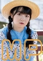 Profile picture of Akina Hômoto