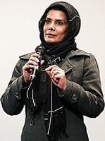 Profile picture of Atefeh Razavi