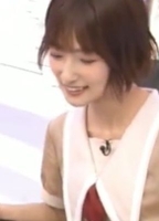 Profile picture of Rina Inoue