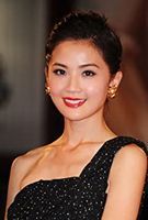 Profile picture of Charlene Choi