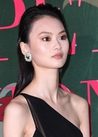 Profile picture of Cong He