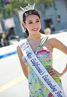 Profile picture of Crystal Lee