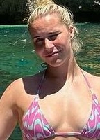 Profile picture of Diljá Pétursdóttir