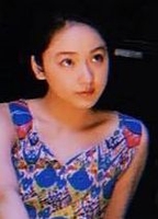 Profile picture of Yûna Taira