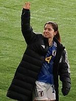Profile picture of Yui Hasegawa