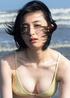 Profile picture of Yû Saotome
