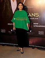 Profile picture of Neetu Singh