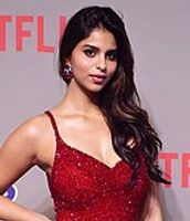 SUHANA KHAN